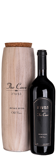 The Cave – Old Vines