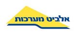 המלצה על אירועים עסקיים בשרון, אלביט מערכות