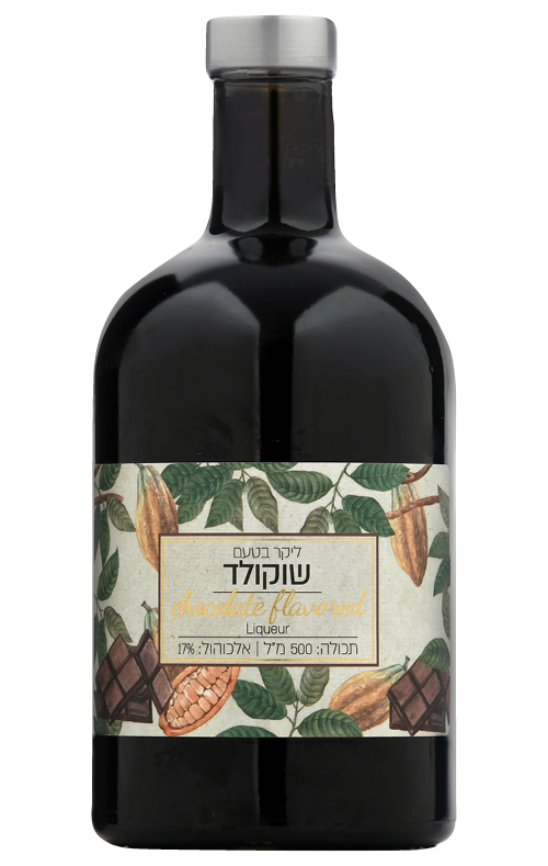 ליקר שוקולד